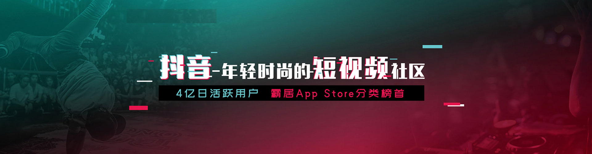 吉阳百度包年竞价
