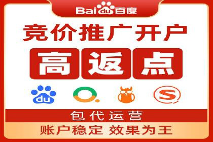 今日头条信息流案例：如何通过信息流广告实现品牌曝光